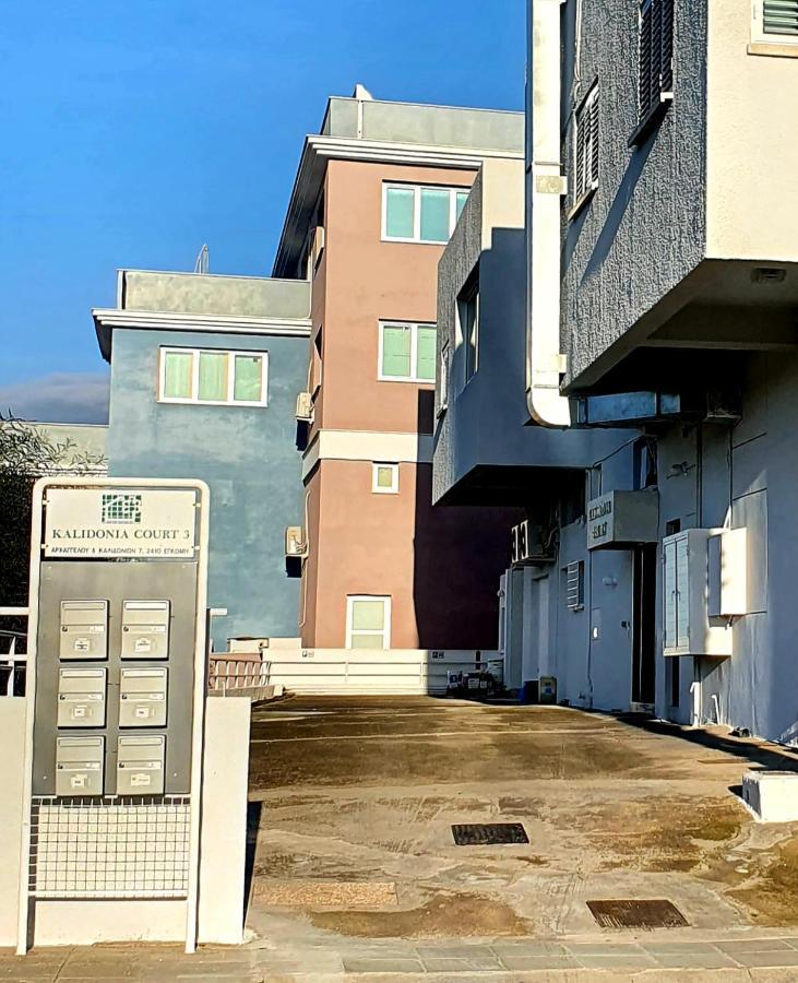 Kalidonia Residence Suite Nicosia , Spacious 2 Bedroom Suite With Office Exterior foto