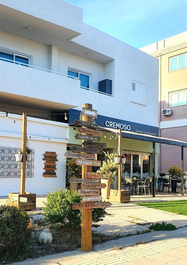 Kalidonia Residence Suite Nicosia , Spacious 2 Bedroom Suite With Office Exterior foto