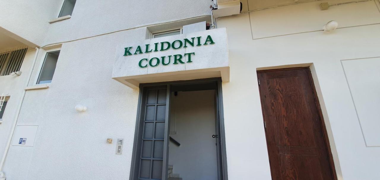 Kalidonia Residence Suite Nicosia , Spacious 2 Bedroom Suite With Office Exterior foto